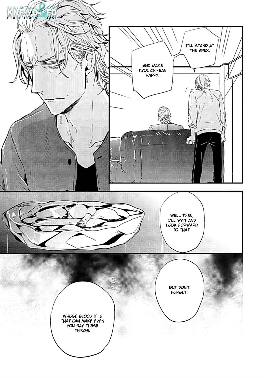 Page 12 Chapter 4 Suterare Omega wa Nido Naku
