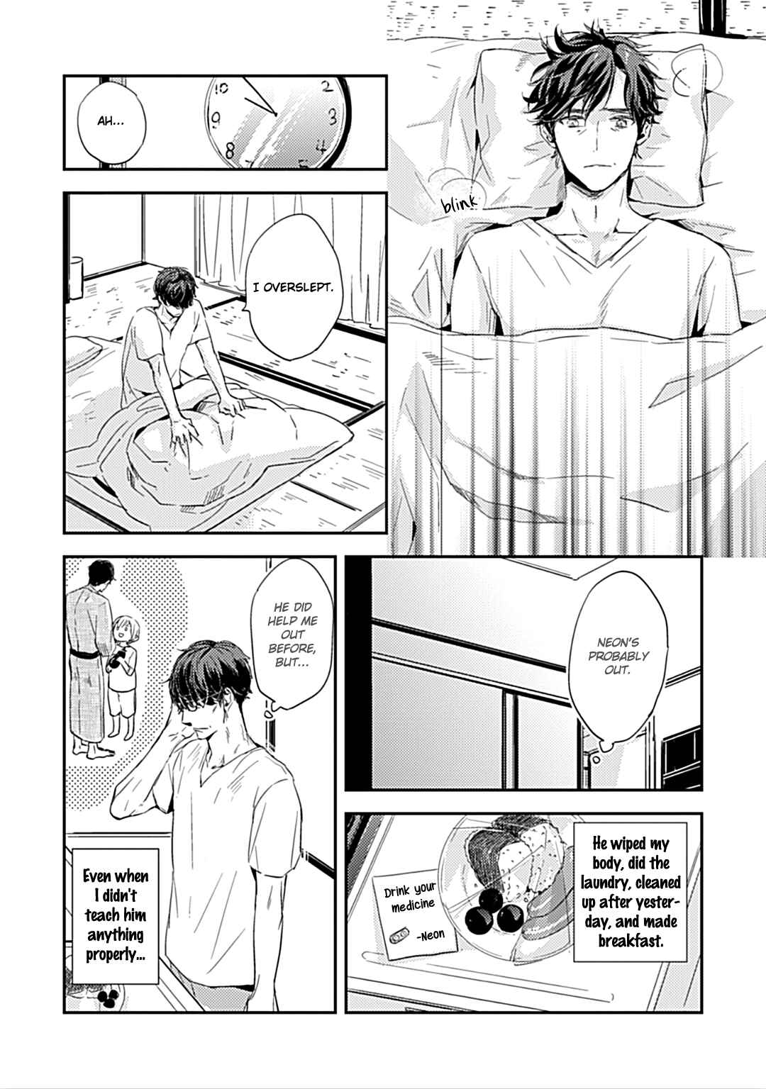 Page 13 Chapter 4 Suterare Omega wa Nido Naku