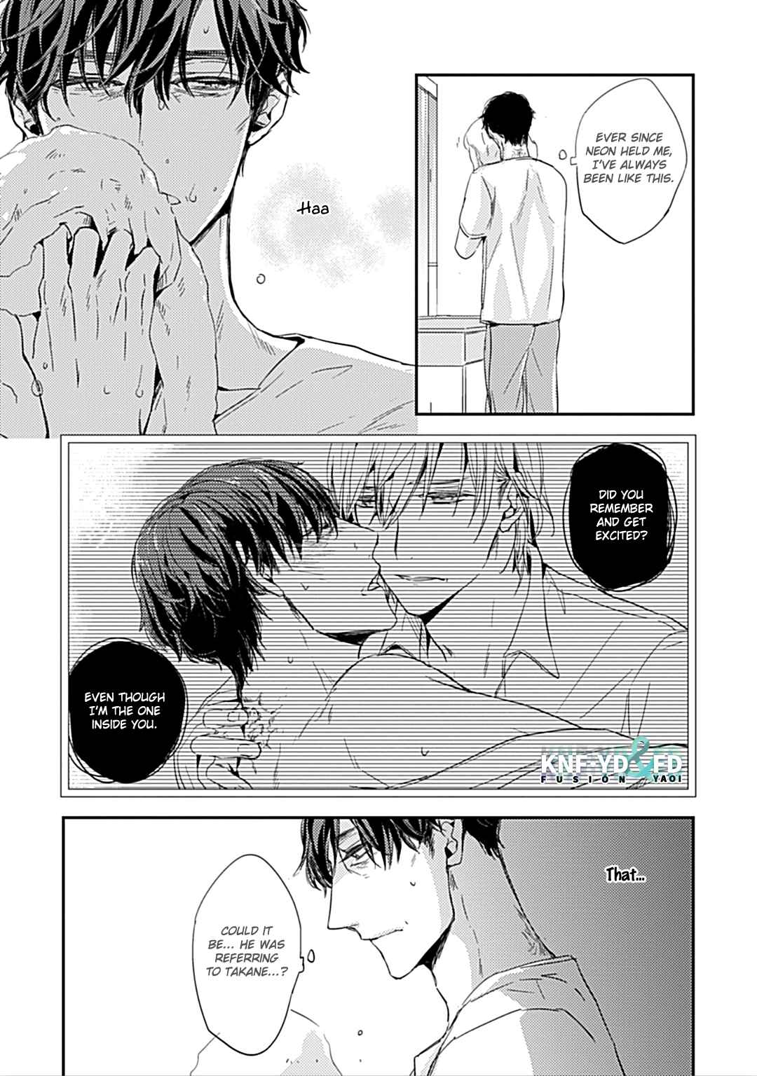 Page 16 Chapter 4 Suterare Omega wa Nido Naku