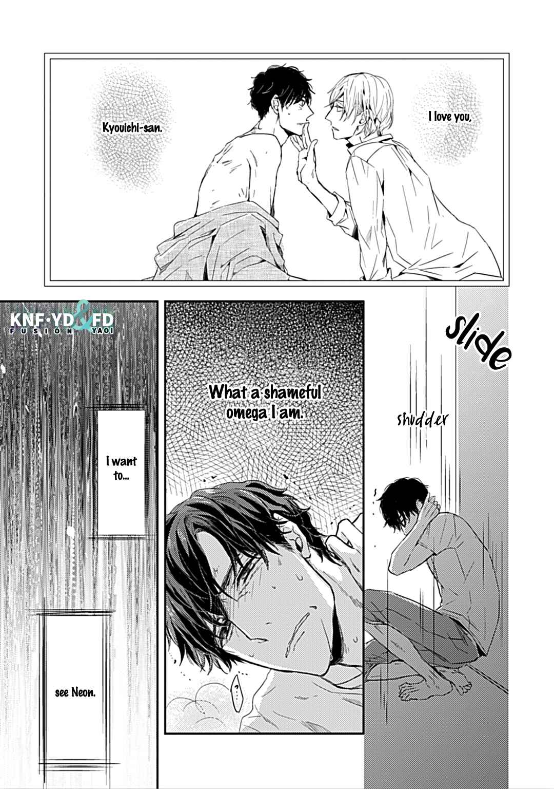 Page 18 Chapter 4 Suterare Omega wa Nido Naku