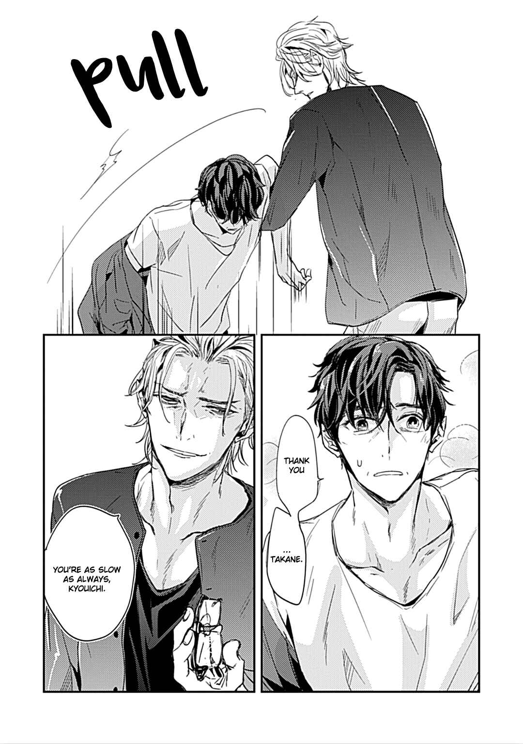 Page 25 Chapter 4 Suterare Omega wa Nido Naku