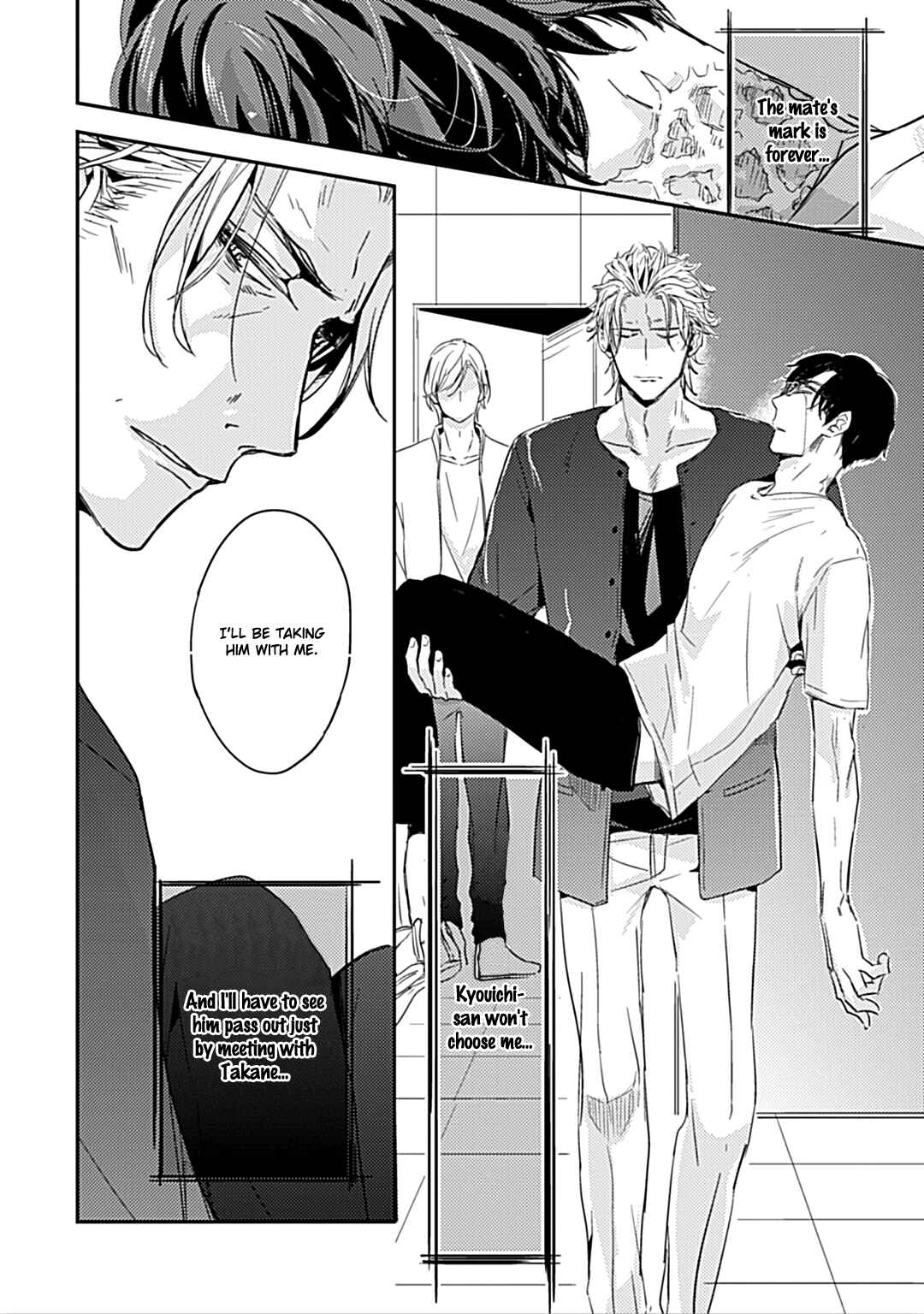 Page 28 Chapter 4 Suterare Omega wa Nido Naku