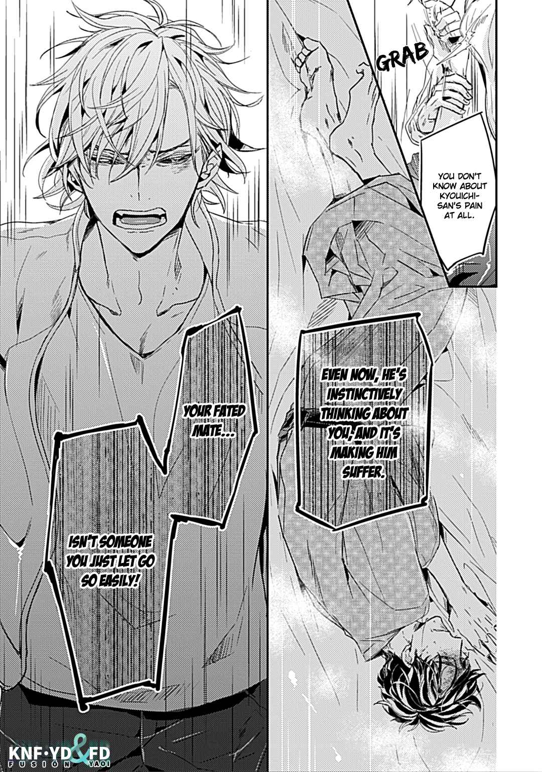 Page 8 Chapter 4 Suterare Omega wa Nido Naku