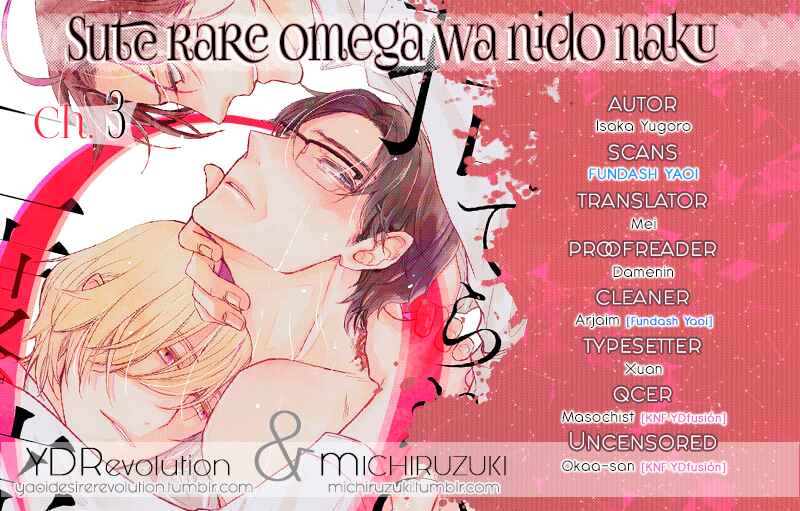 Page 1 Chapter 3 Suterare Omega wa Nido Naku