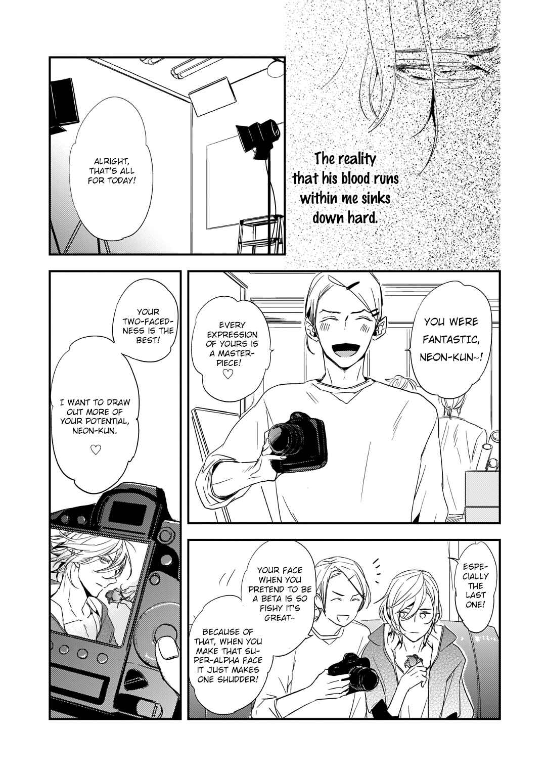 Page 12 Chapter 3 Suterare Omega wa Nido Naku