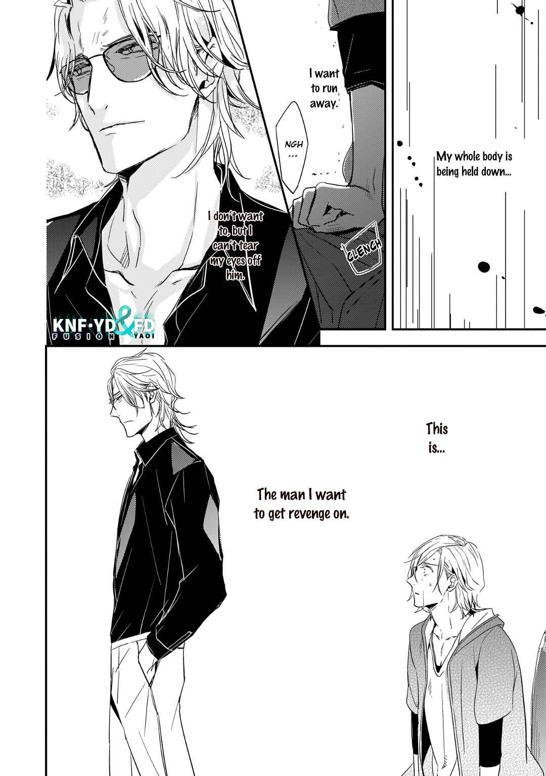 Page 15 Chapter 3 Suterare Omega wa Nido Naku