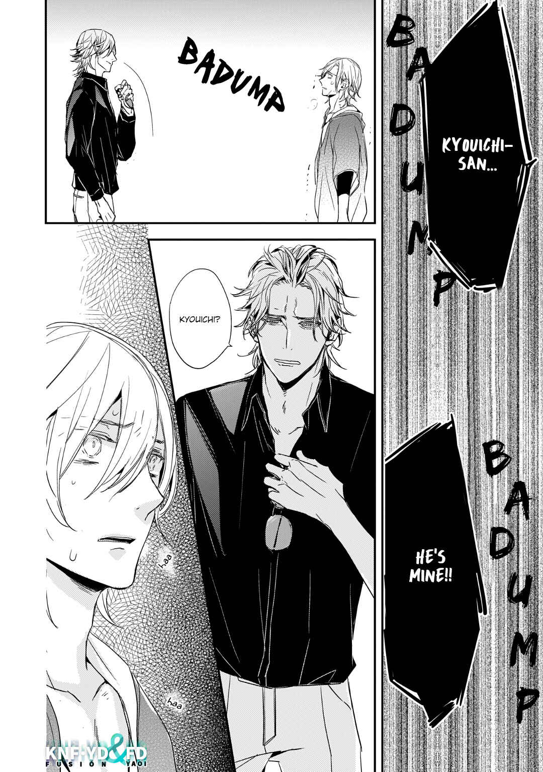 Page 17 Chapter 3 Suterare Omega wa Nido Naku
