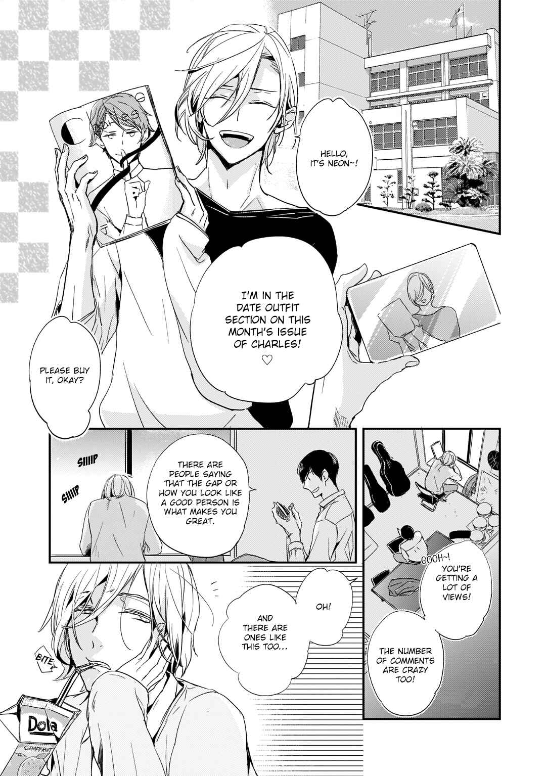 Page 2 Chapter 3 Suterare Omega wa Nido Naku