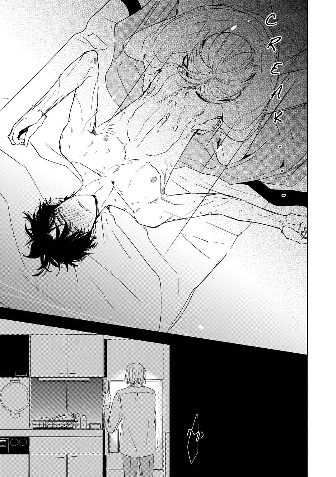 Page 30 Chapter 3 Suterare Omega wa Nido Naku