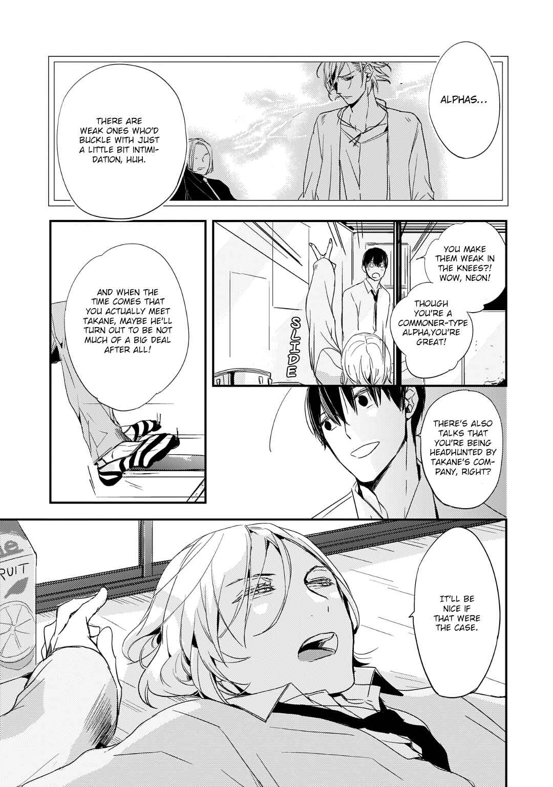 Page 4 Chapter 3 Suterare Omega wa Nido Naku