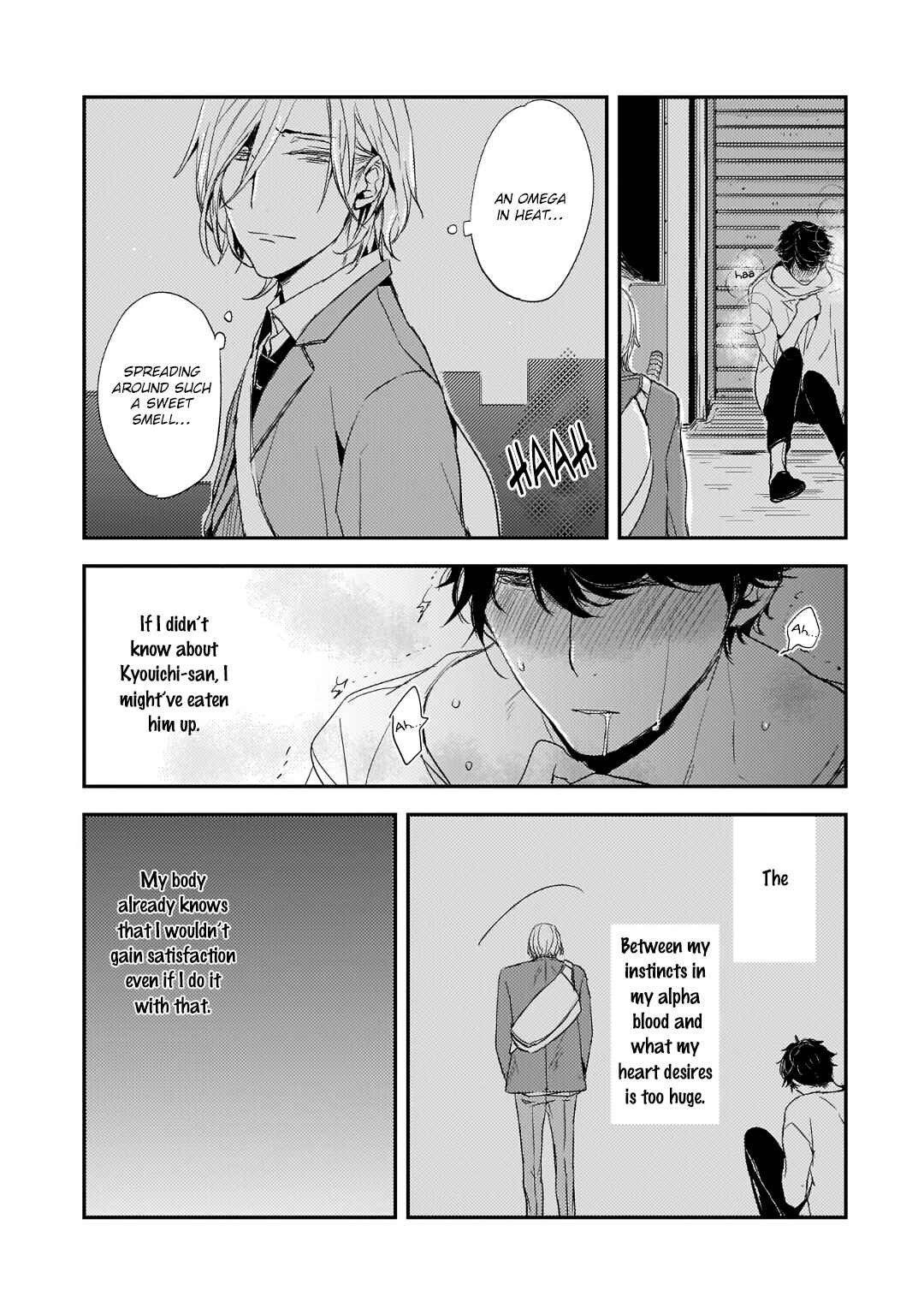 Page 6 Chapter 3 Suterare Omega wa Nido Naku