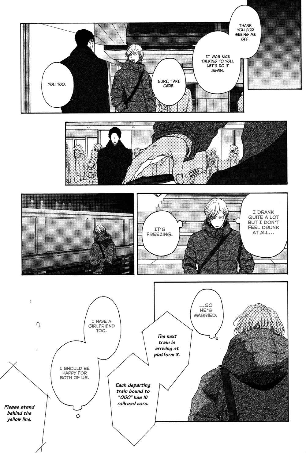 Page 12 Chapter 7 Yukidoke no Koi