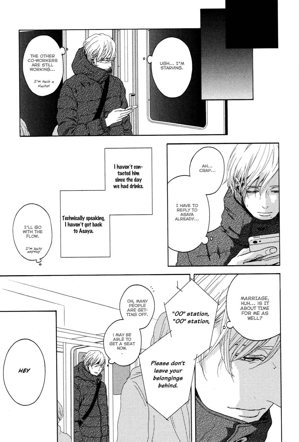 Page 14 Chapter 7 Yukidoke no Koi