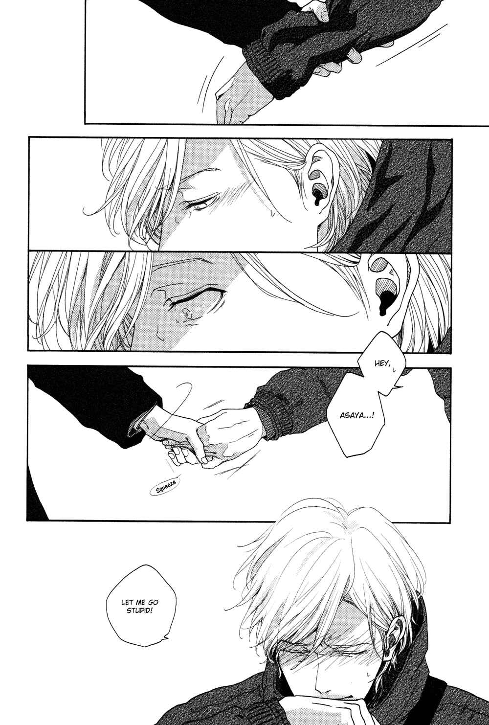 Page 17 Chapter 7 Yukidoke no Koi