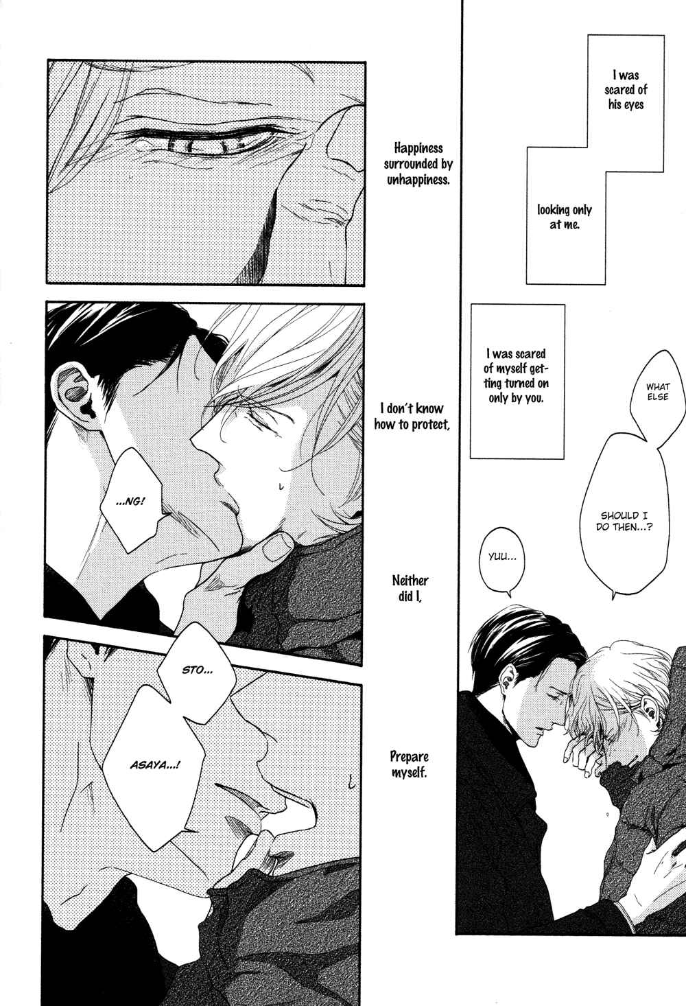 Page 21 Chapter 7 Yukidoke no Koi