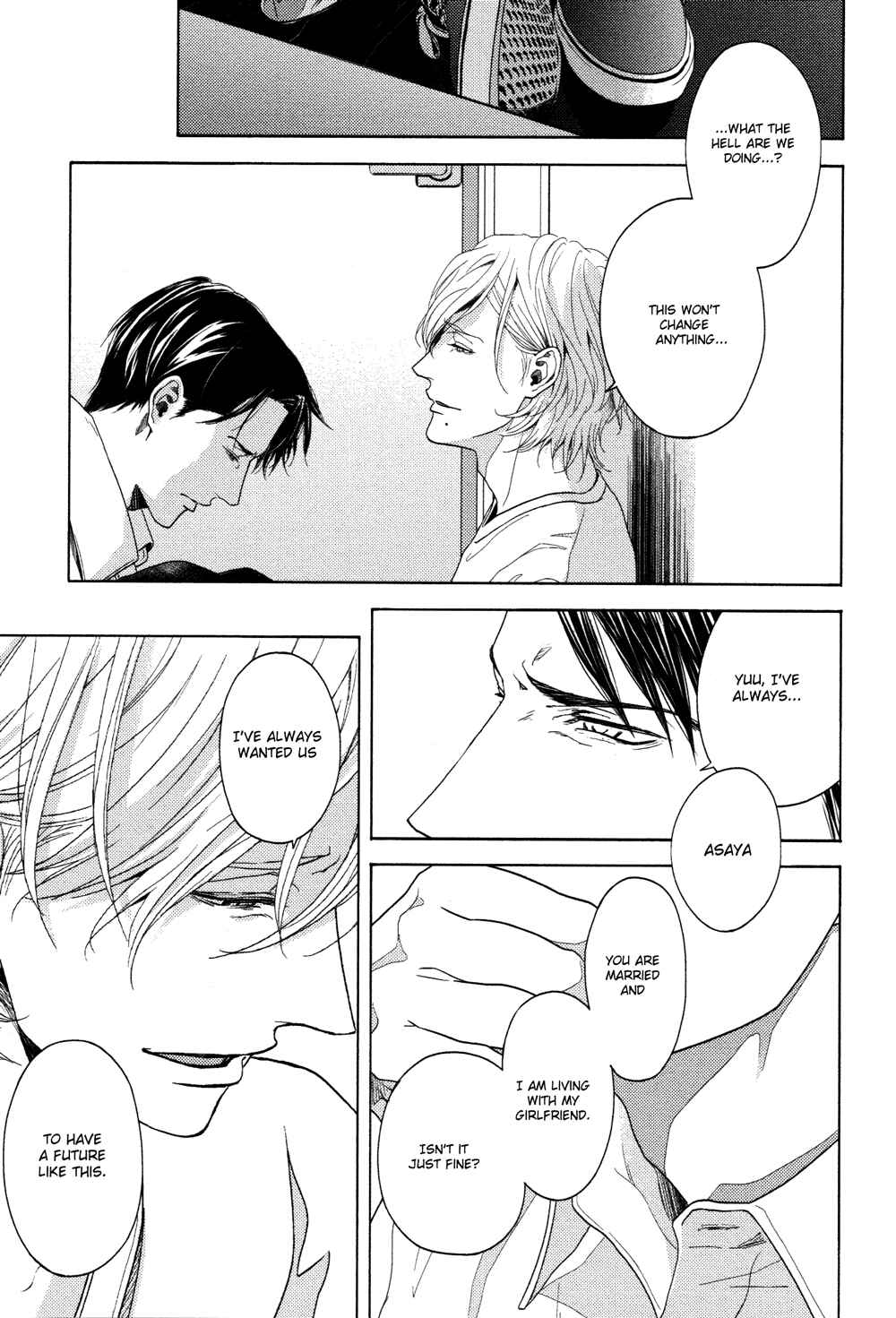 Page 24 Chapter 7 Yukidoke no Koi