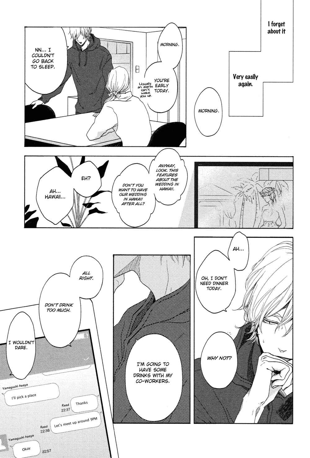 Page 6 Chapter 7 Yukidoke no Koi