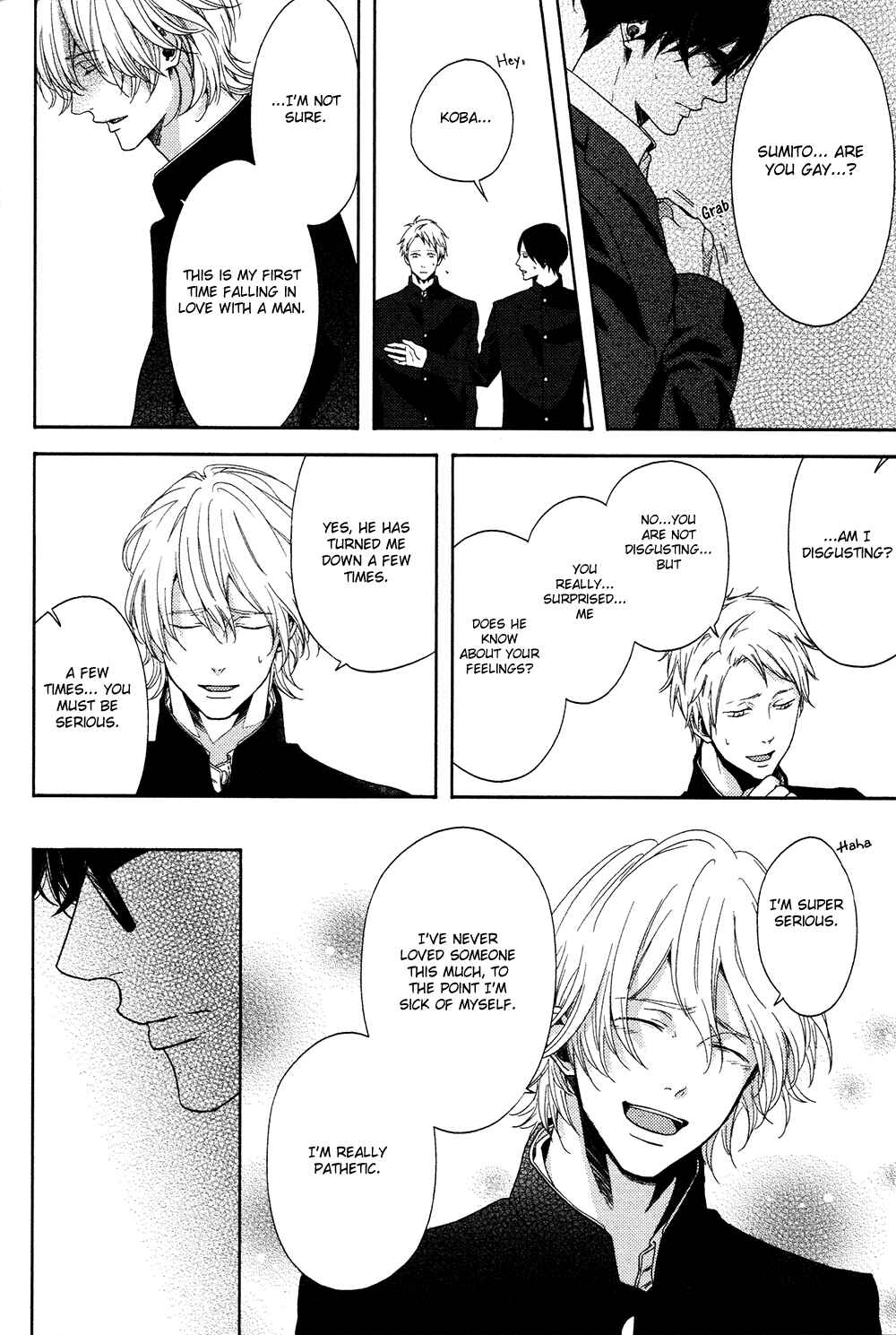 Page 12 Chapter 5 Yukidoke no Koi