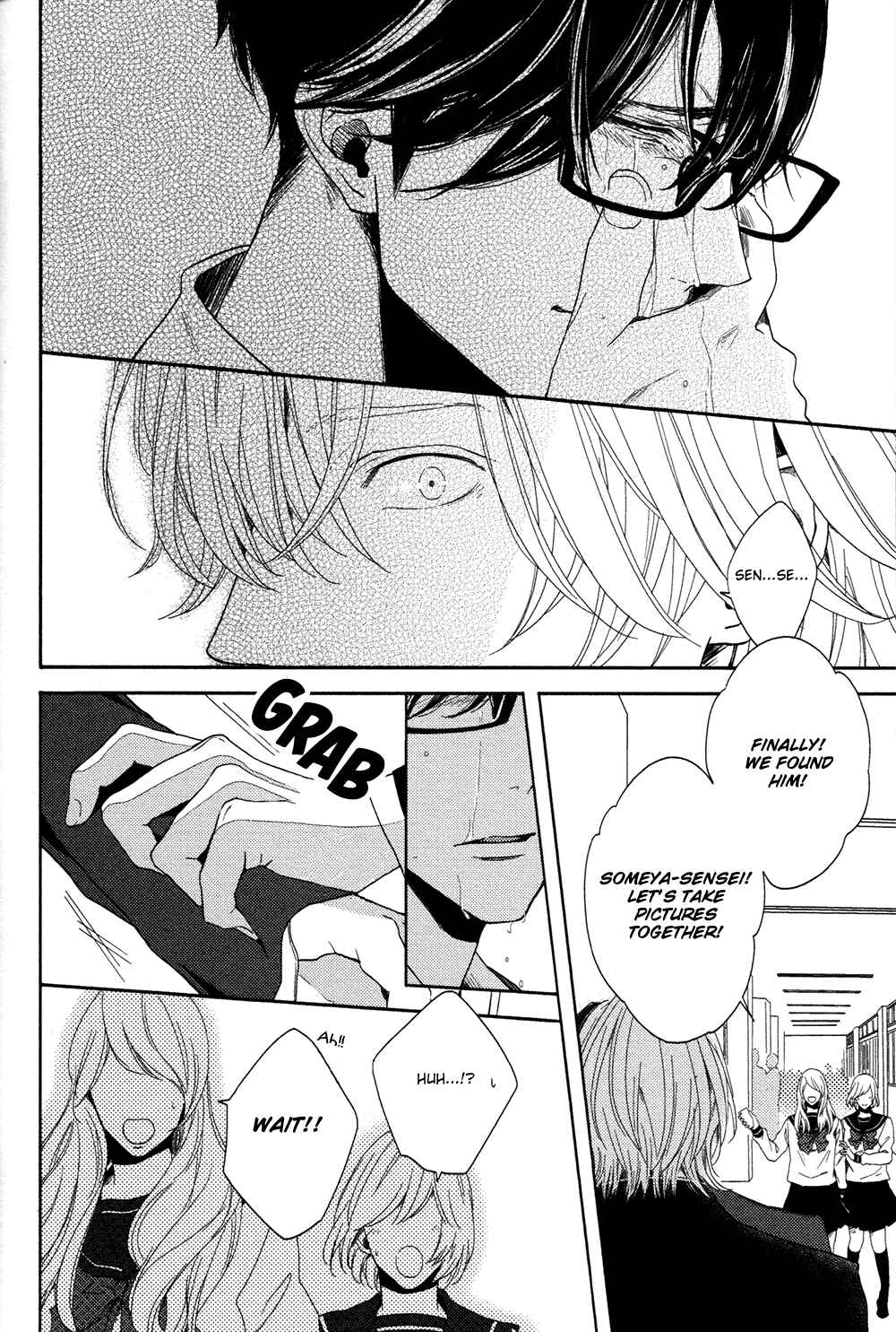 Page 14 Chapter 5 Yukidoke no Koi