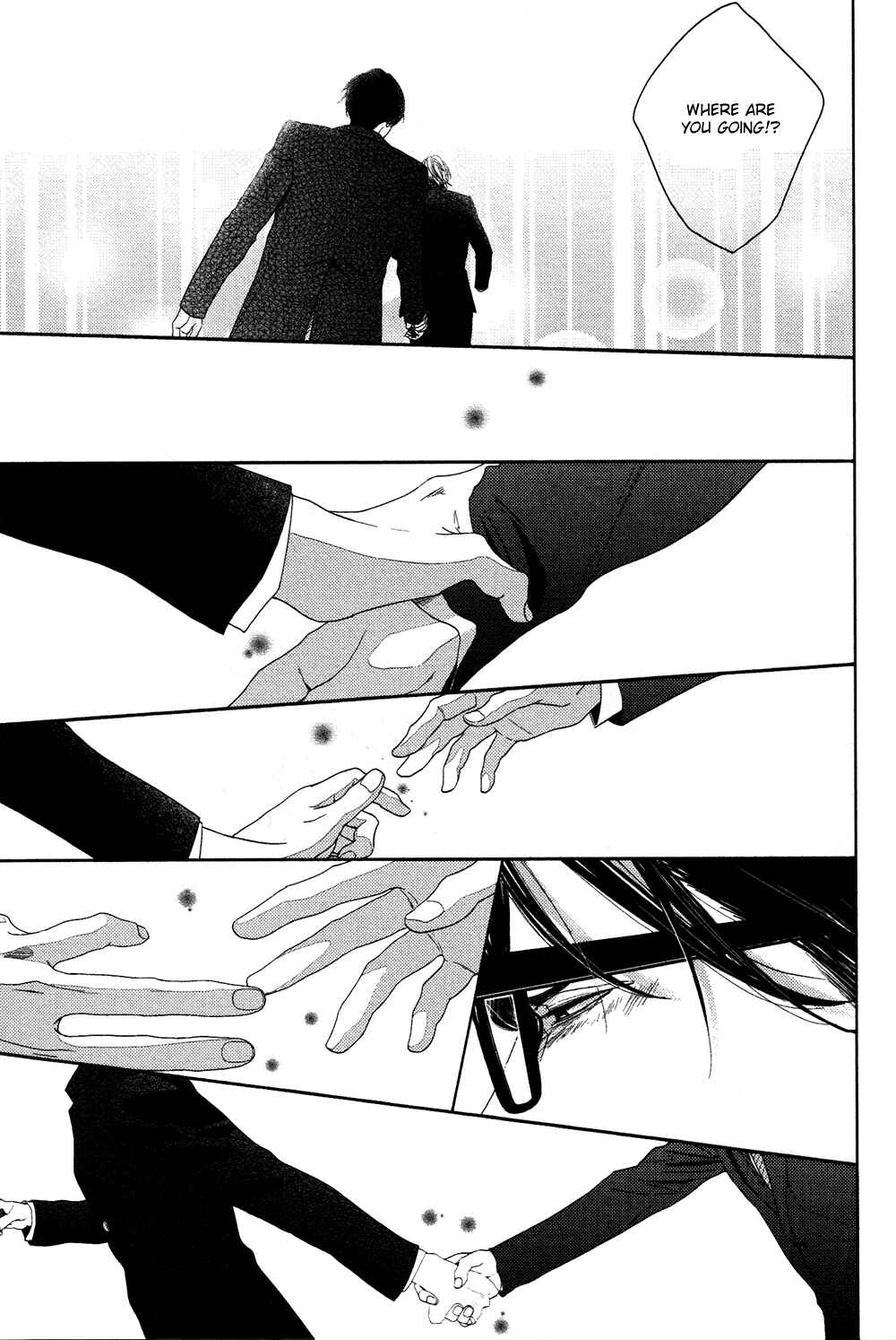 Page 15 Chapter 5 Yukidoke no Koi
