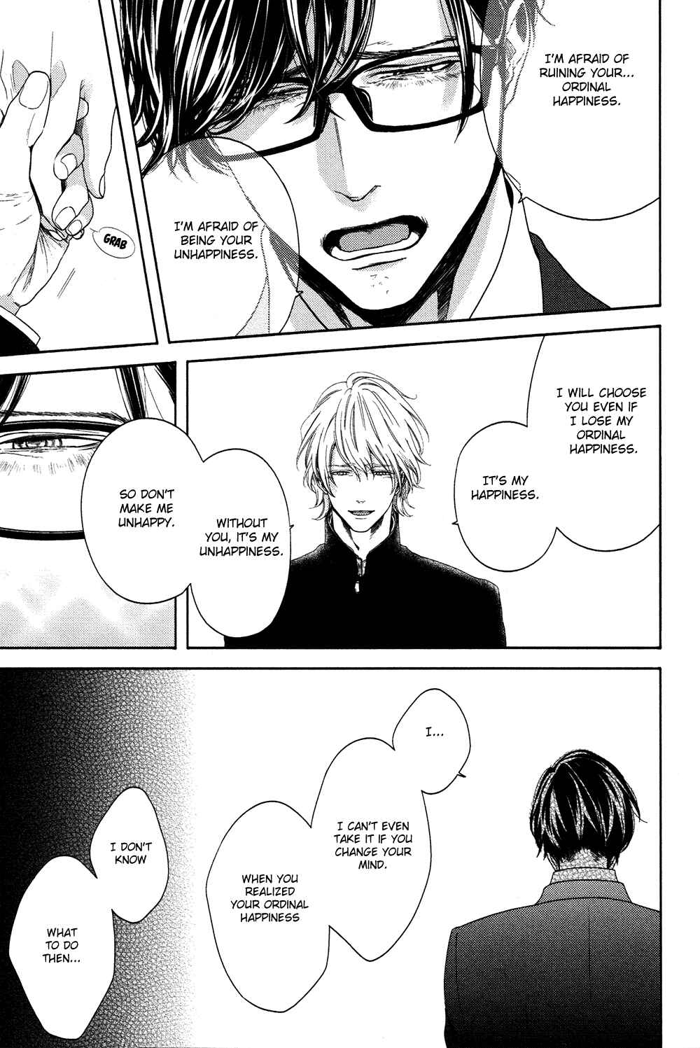 Page 19 Chapter 5 Yukidoke no Koi