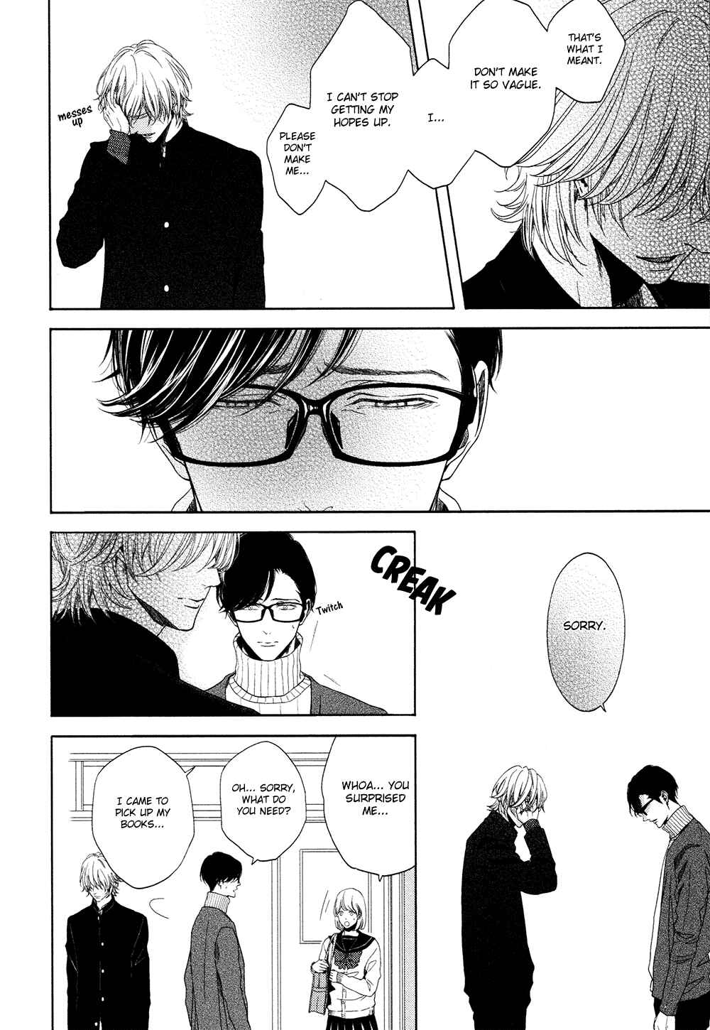 Page 2 Chapter 5 Yukidoke no Koi