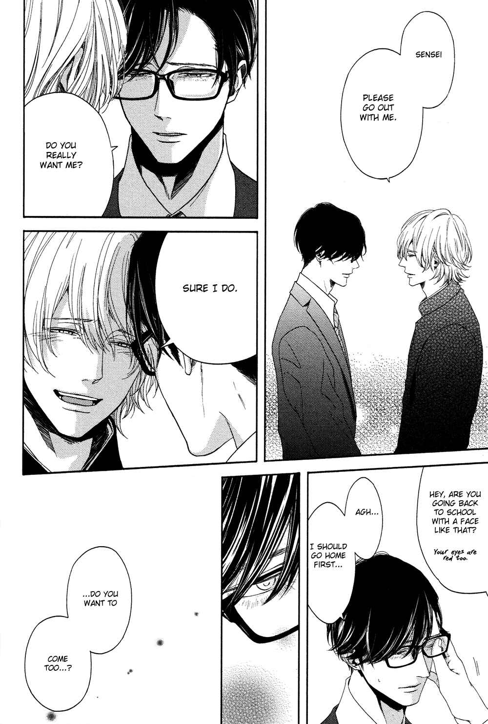 Page 22 Chapter 5 Yukidoke no Koi