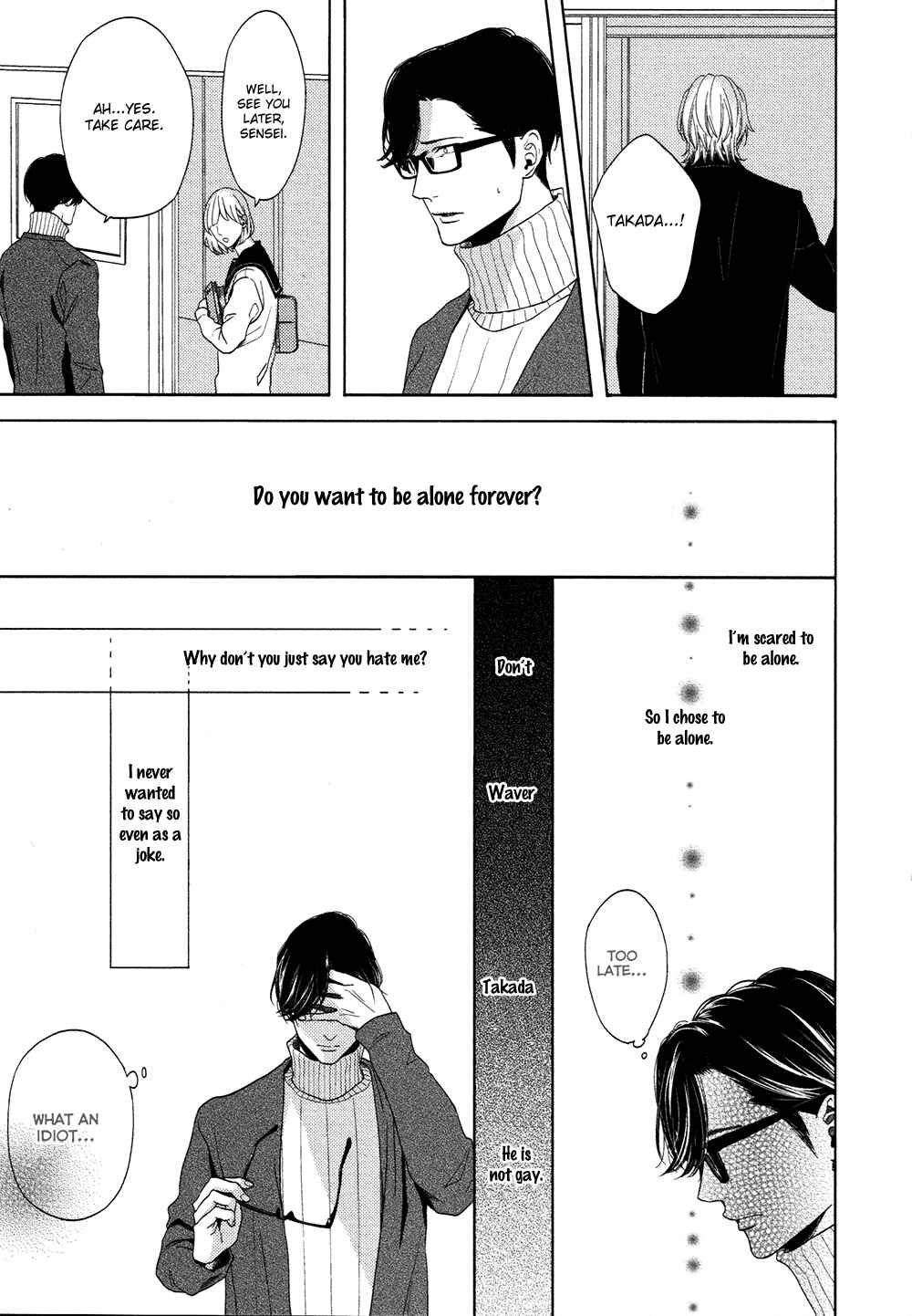 Page 3 Chapter 5 Yukidoke no Koi