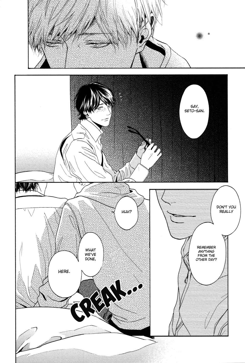 Page 21 Chapter 6 Yukidoke no Koi