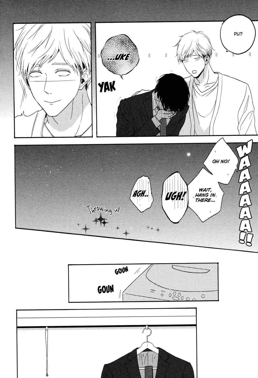 Page 3 Chapter 6 Yukidoke no Koi