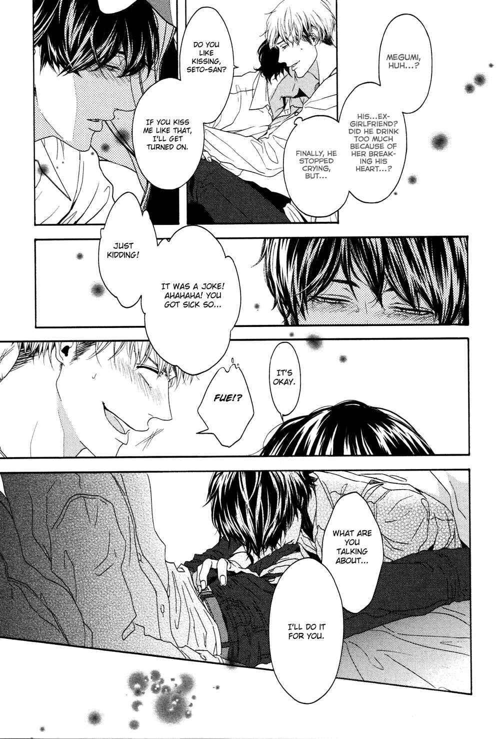 Page 8 Chapter 6 Yukidoke no Koi