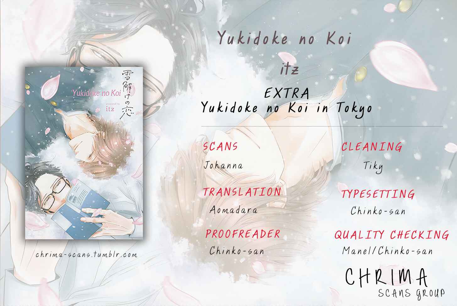 Page 10 Chapter 7.5 Yukidoke no Koi