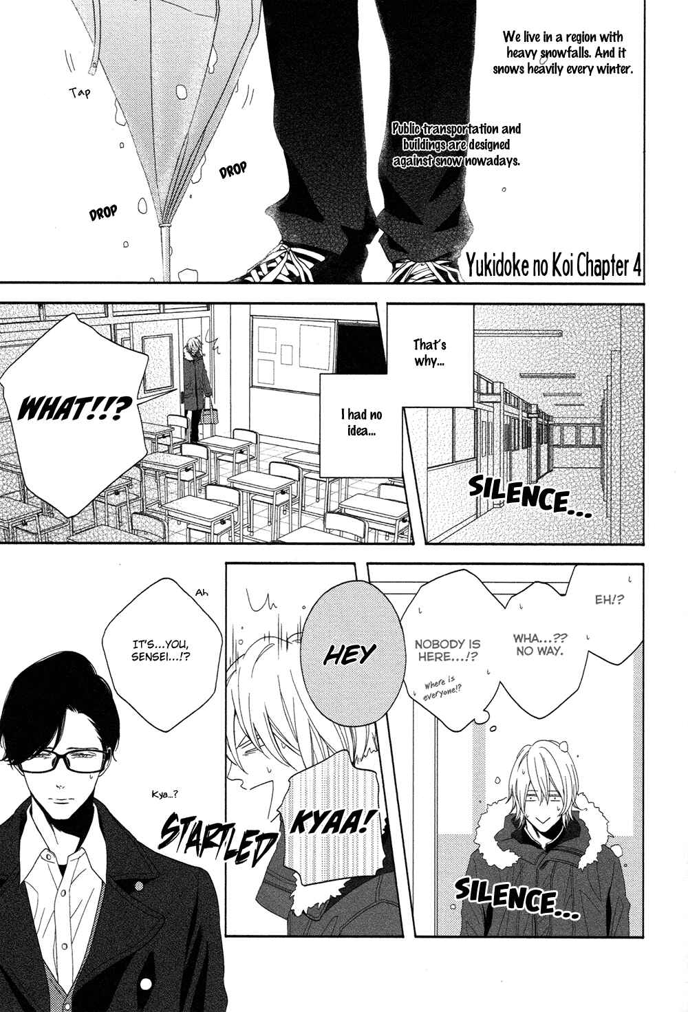 Page 1 Chapter 4 Yukidoke no Koi