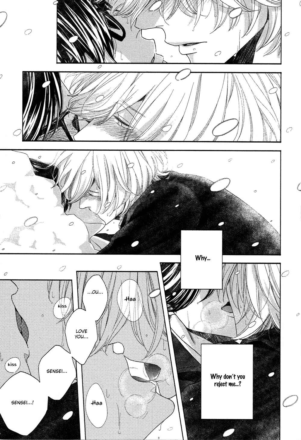 Page 13 Chapter 4 Yukidoke no Koi