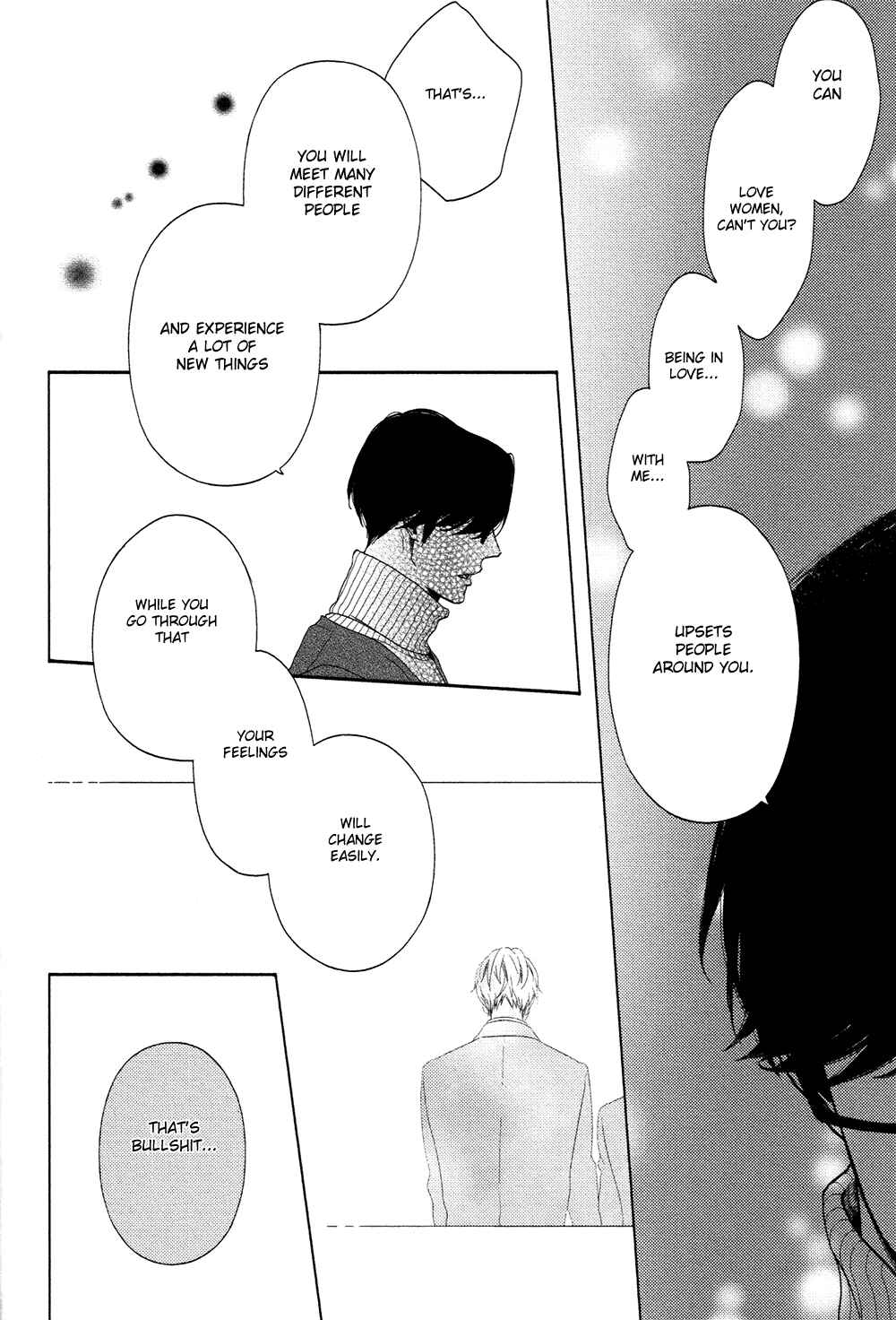 Page 27 Chapter 4 Yukidoke no Koi