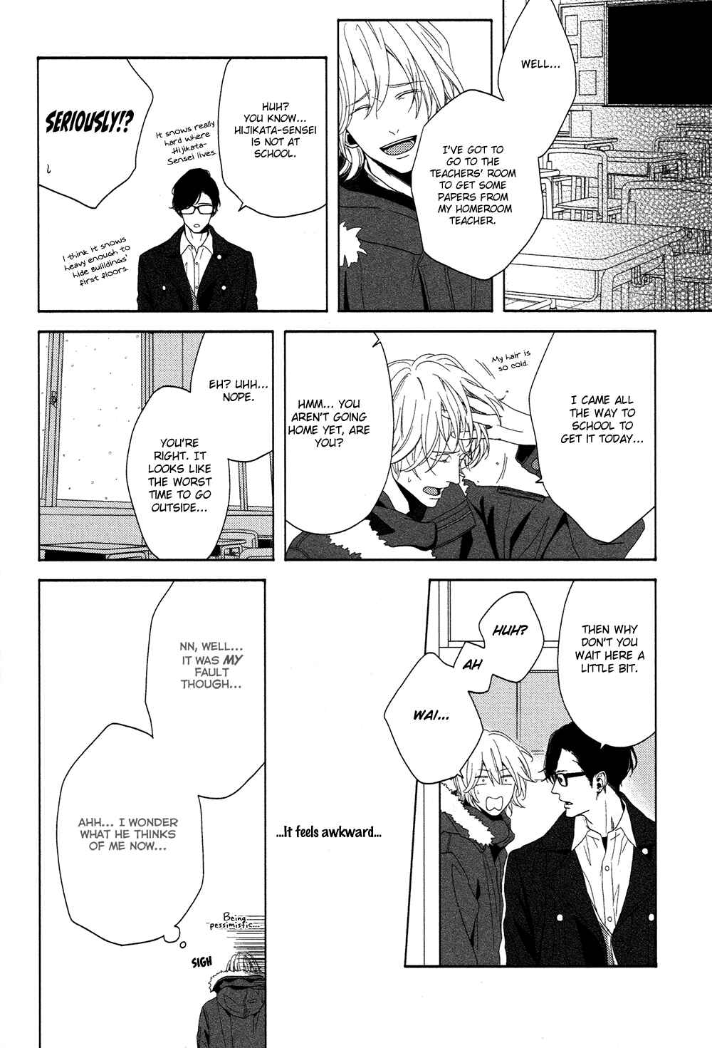 Page 4 Chapter 4 Yukidoke no Koi
