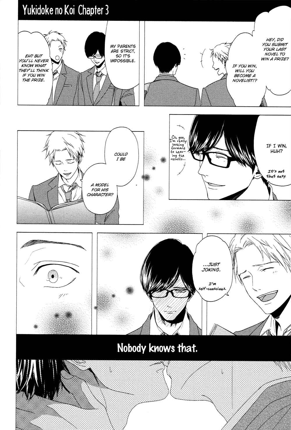Page 1 Chapter 3 Yukidoke no Koi