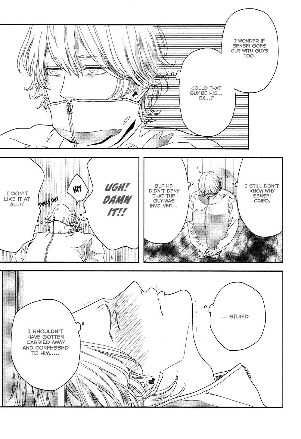 Page 12 Chapter 3 Yukidoke no Koi