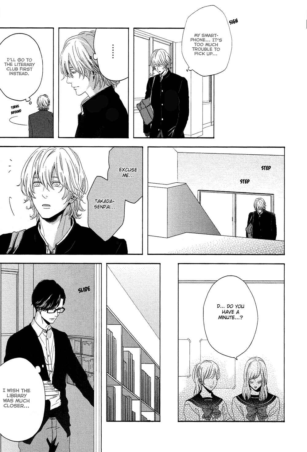 Page 14 Chapter 3 Yukidoke no Koi