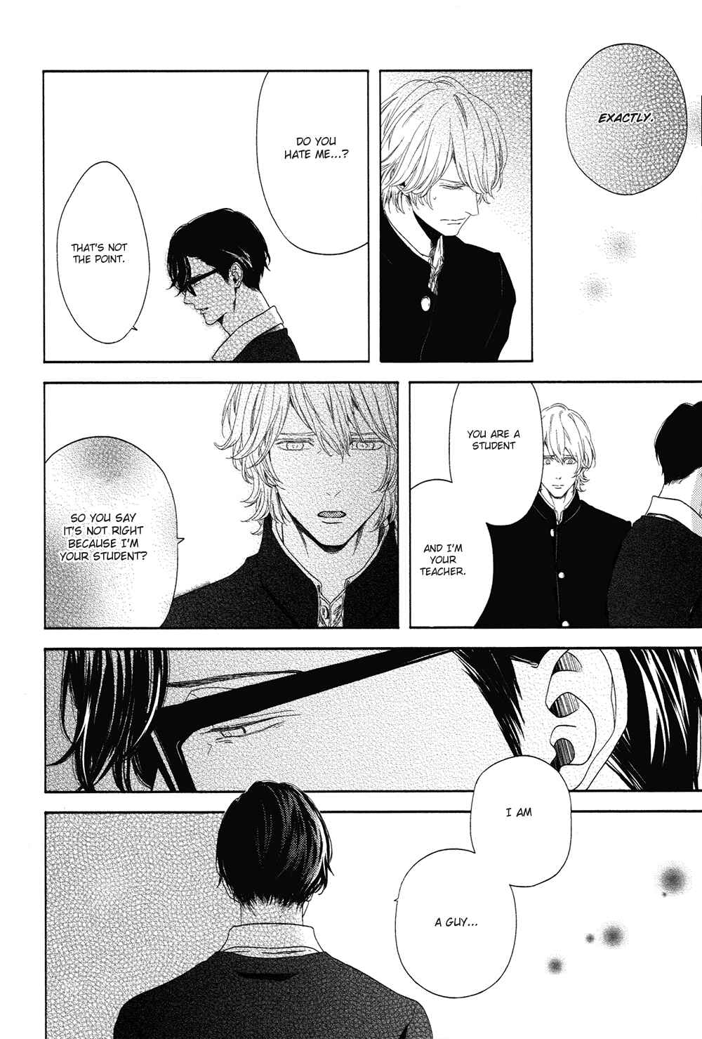 Page 17 Chapter 3 Yukidoke no Koi