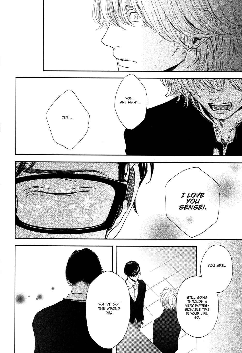 Page 19 Chapter 3 Yukidoke no Koi