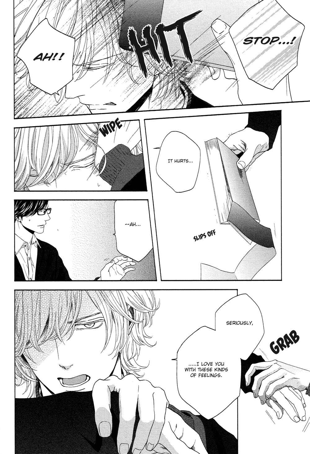 Page 21 Chapter 3 Yukidoke no Koi