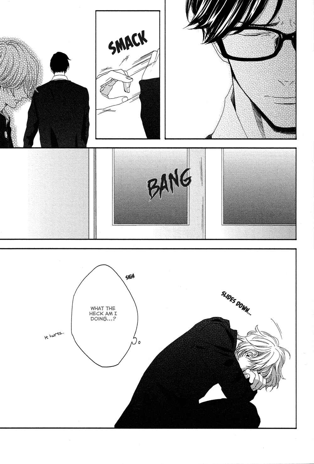 Page 22 Chapter 3 Yukidoke no Koi