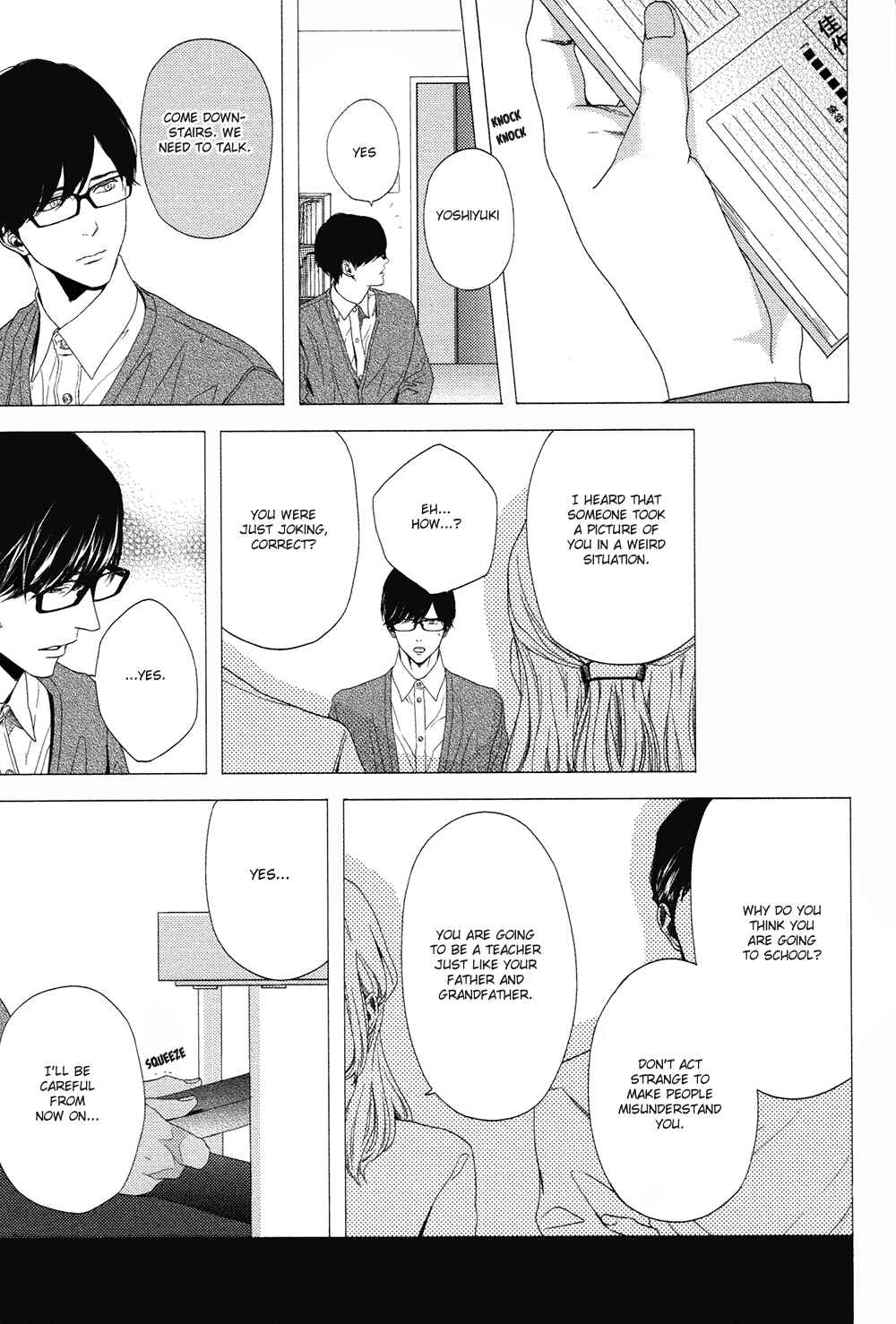Page 6 Chapter 3 Yukidoke no Koi