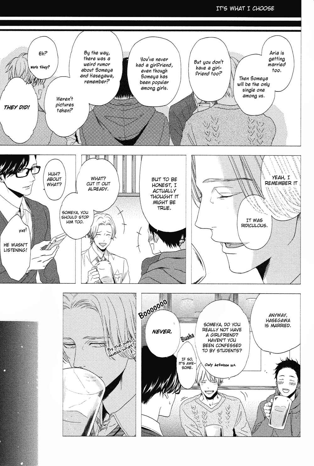 Page 8 Chapter 3 Yukidoke no Koi