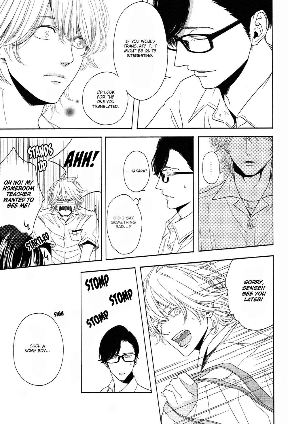 Page 10 Chapter 2 Yukidoke no Koi