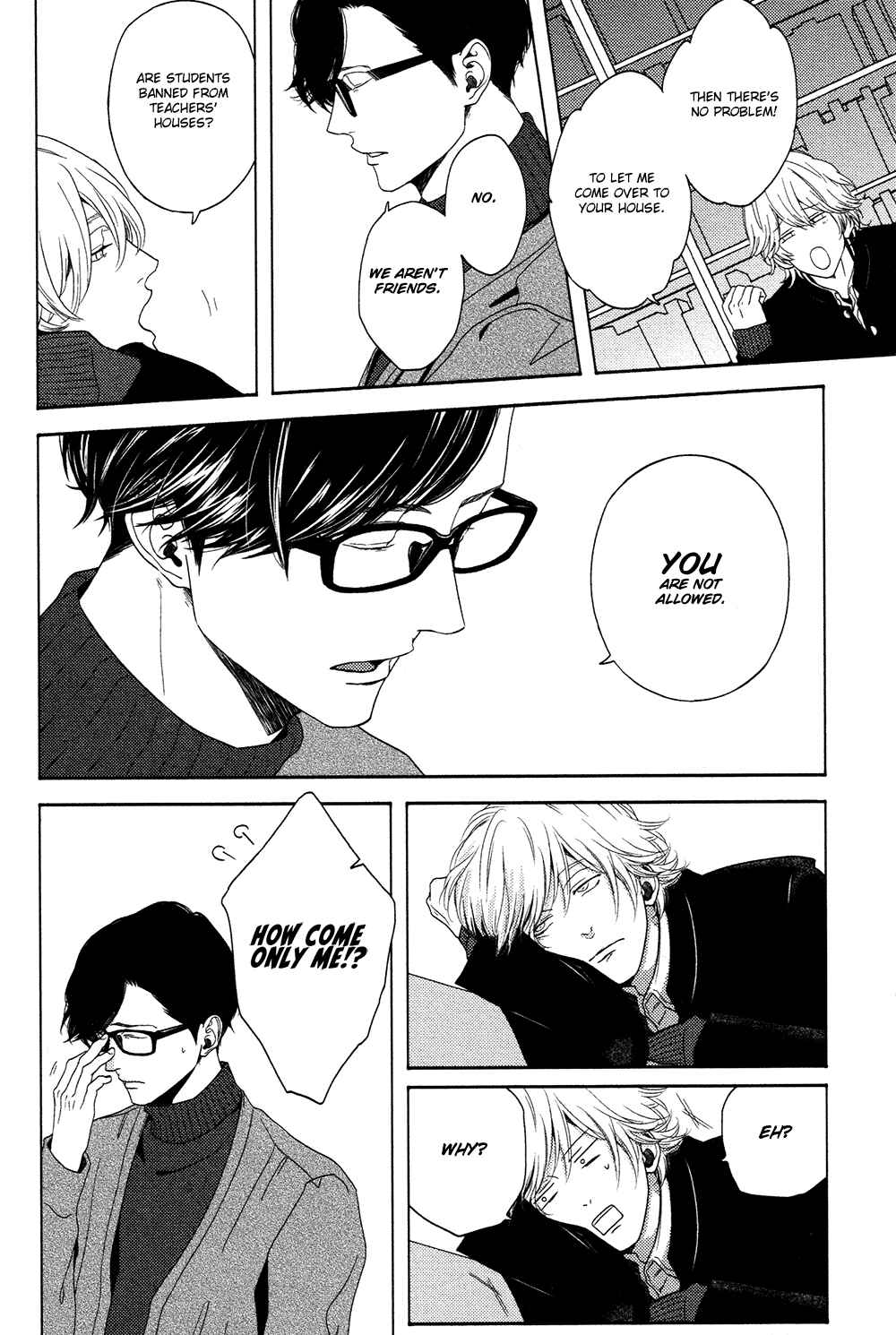 Page 21 Chapter 2 Yukidoke no Koi