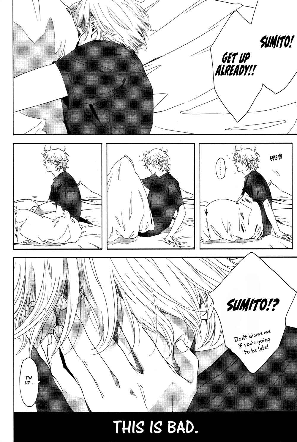 Page 3 Chapter 2 Yukidoke no Koi
