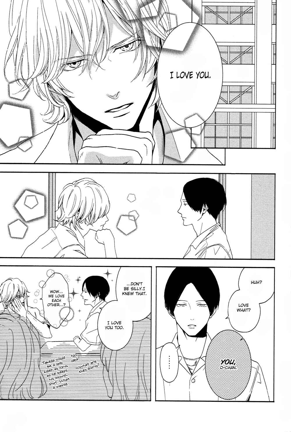 Page 4 Chapter 2 Yukidoke no Koi