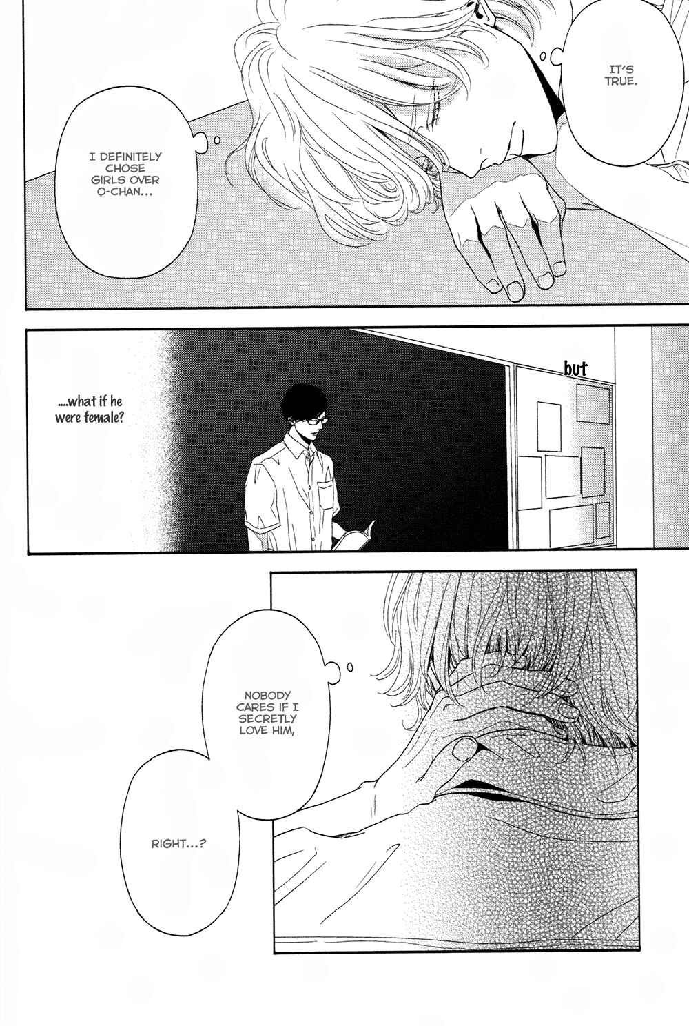 Page 7 Chapter 2 Yukidoke no Koi